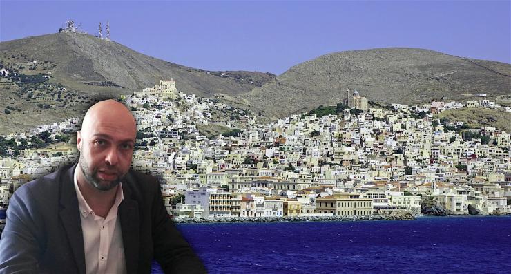 “Ελλάδα είναι και τα νησιά”