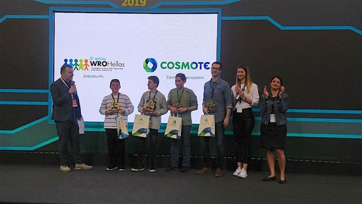 Οι «Robot 3» χάρισαν μία ακόμη πρωτιά στη Σύρο