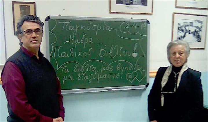 Οι μαθητές δεν άργησαν… να πιάσουν το μολύβι