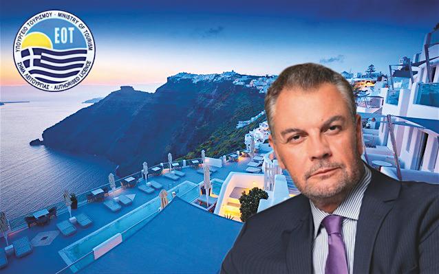 “Είναι η ώρα να κάνουμε την κρίση, ευκαιρία”