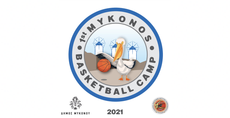 Υψηλές παρουσίες στο νησί των ανέμων 