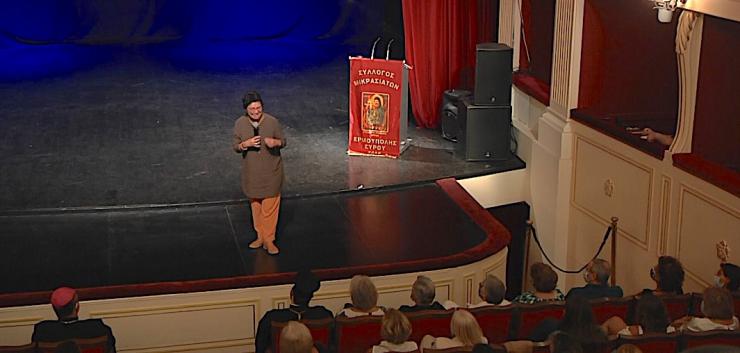 Η Ελλάδα της φλόγας