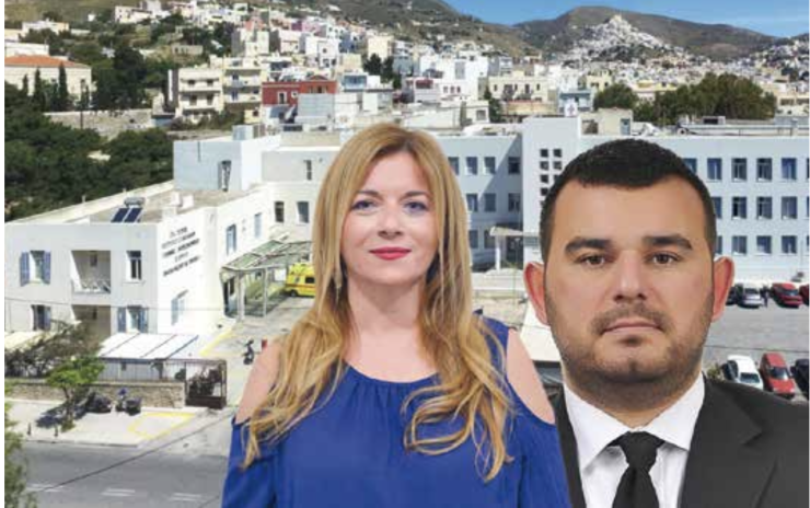 Μειώνεται η επιχειρησιακή ικανότητα 