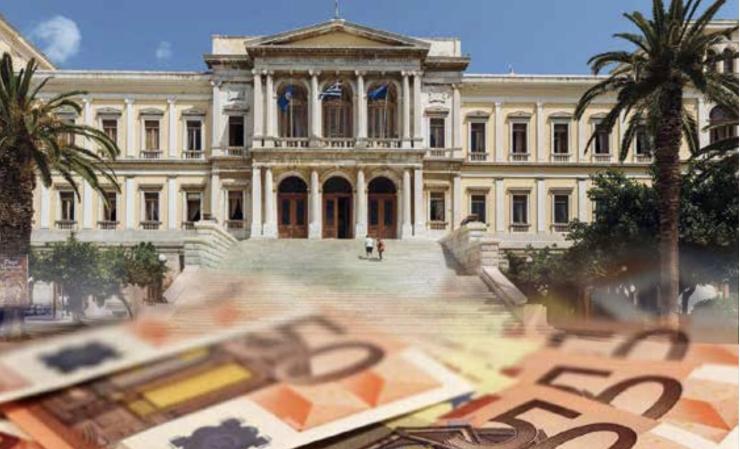 “Ασπίδα” για το δημοτικό ταμείο ο απόλυτος οικονομικός έλεγχος 