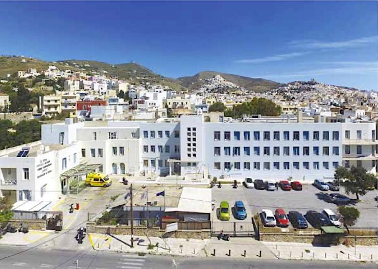  Απρόσκοπτα συνεχίζει το Κέντρο Υγείας Ερμούπολης στο νέο κτίριο 