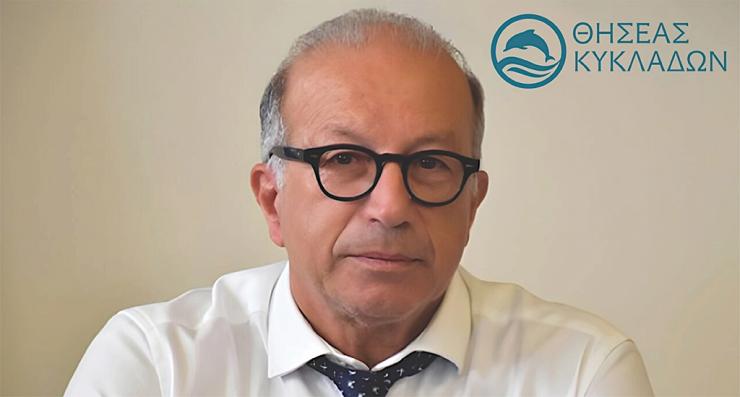 Αγωνία για το μέλλον του Κέντρου Πρόληψης “Θησέας”