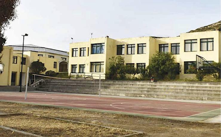 Θύελλα αντιδράσεων