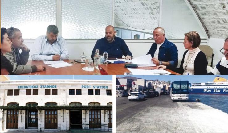 Βελτιώσεις σε λιμάνι και επιβατικό σταθμό Ερμούπολης 