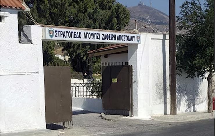 Προσπαθεί να κλείσει τη γραφειοκρατία για να έρθει η παραχώρηση 