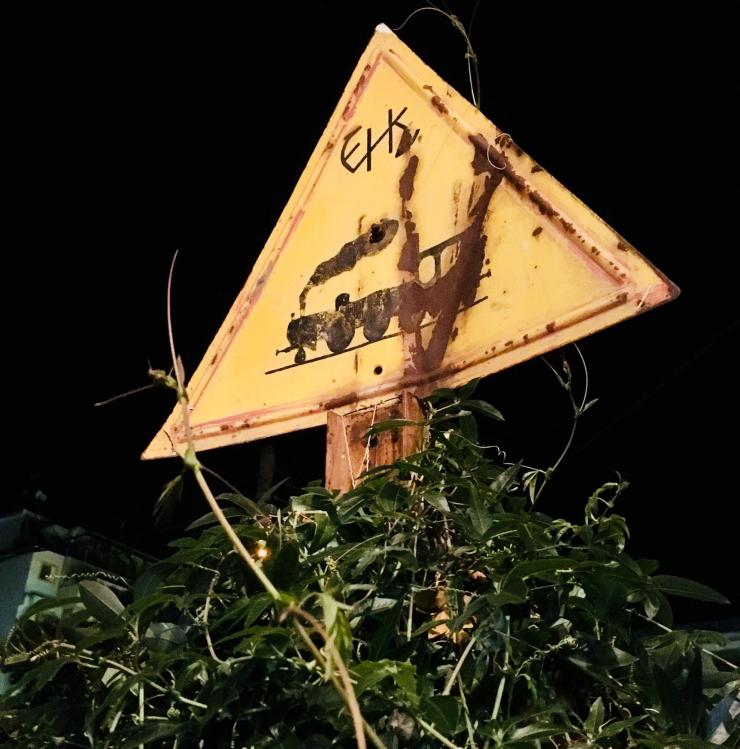 Η φωτογραφία της ημέρας