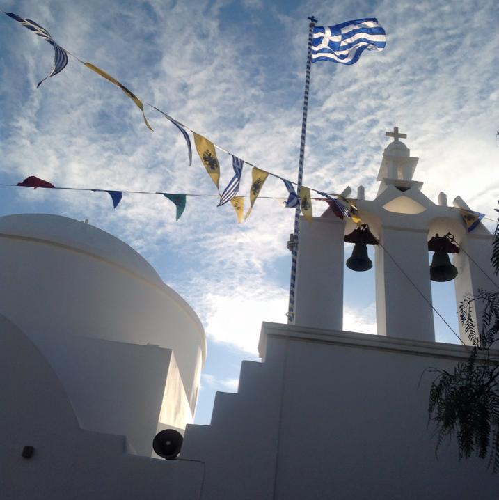 Η φωτογραφία της ημέρας