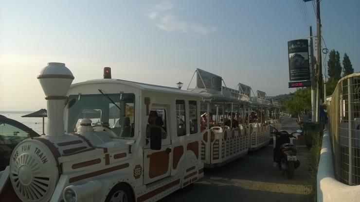 Η φωτογραφία της ημέρας