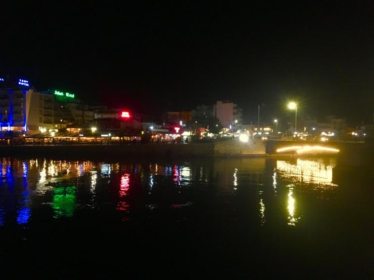 Η φωτογραφία της ημέρας