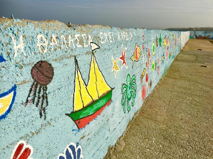 Η φωτογραφία της ημέρας