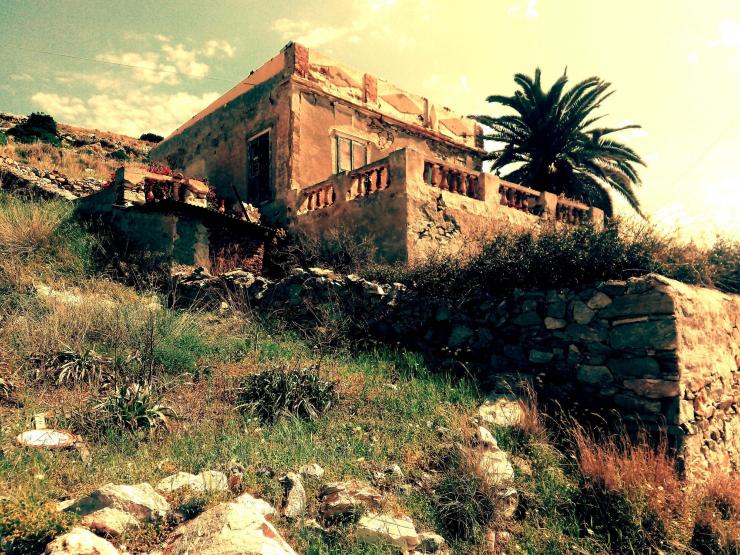 Η φωτογραφία της ημέρας