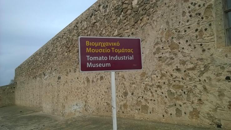 Η φωτογραφία της ημέρας