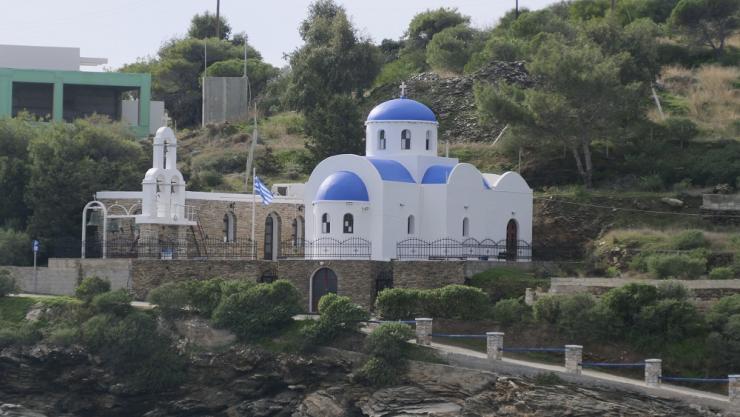 Η φωτογραφία της ημέρας