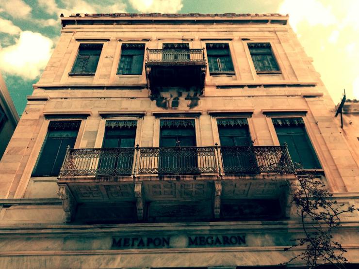 Η φωτογραφία της ημέρας