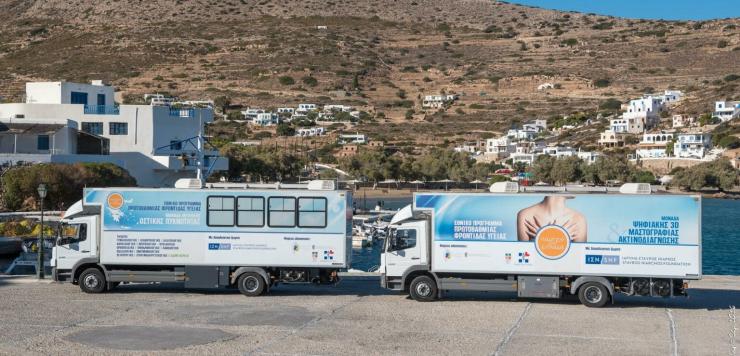 Αποστολή των Κινητών Ιατρικών Μονάδων στην Αμοργό
