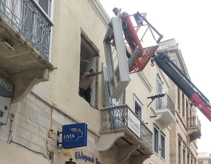 Ευχαριστήριο του κληροδοτήματος Δον Ιωάννου Στεφάνου προς την ΑΙΓΕΑΣ ΑΜΚΕ και τον Αθανάσιο Μαρτίνο