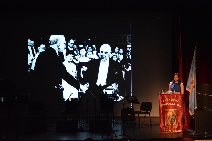 Οι μνήμες από τη Μικρασία ζωντάνεψαν στο θέατρο Απόλλων