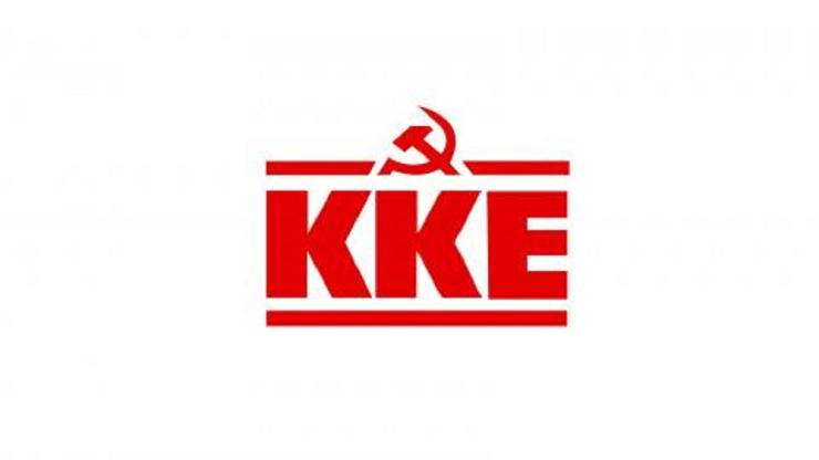 Κ.Ο. Πάρου-Αντιπάρου του Κ.Κ.Ε: “Η πολιτιστική κληρονομιά του νησιού να μην γίνει «κληρονομιά» των λίγων”