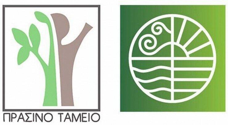 Εγκρίθηκε η χρηματοδότηση Πράσινων Σημείων για την Πάρο