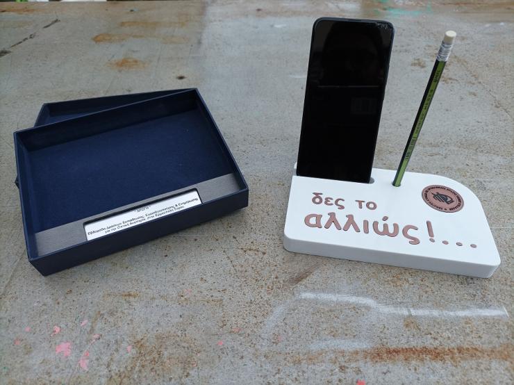 Η ΑΡΩΓΗ και η Fabrika_creative_workshop συνεργάζονται, εμπνέονται και δημιουργούν