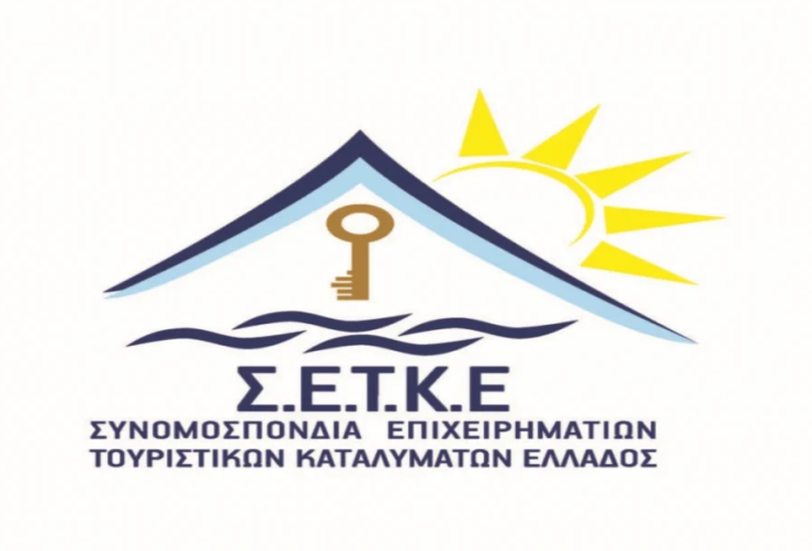 Ναυαγοσώστες παντού και πουθενά