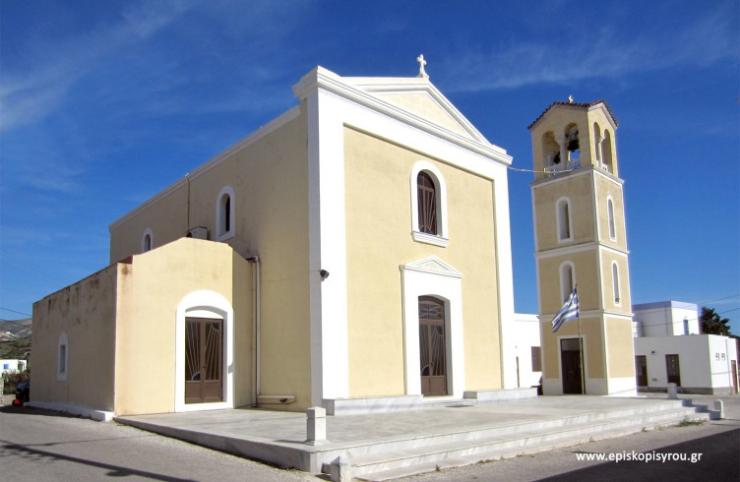 Κυκλοφοριακές ρυθμίσεις στον Φοίνικα για το πανηγύρι του Αγ. Παντελεήμονα