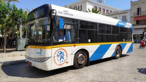 Σύρος: Προσωρινή διακοπή δρομολογίων των mini bus το Σάββατο