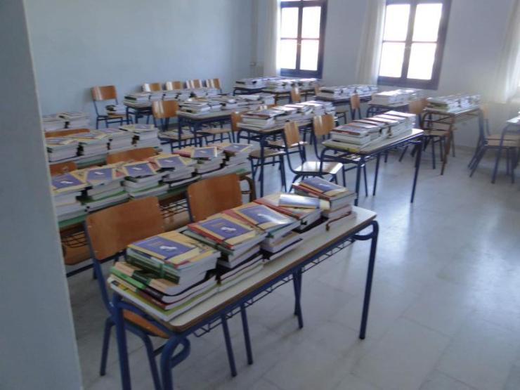 Χαιρετισμός Διευθύντριας Πρωτοβάθμιας Εκπαίδευσης Κυκλάδων