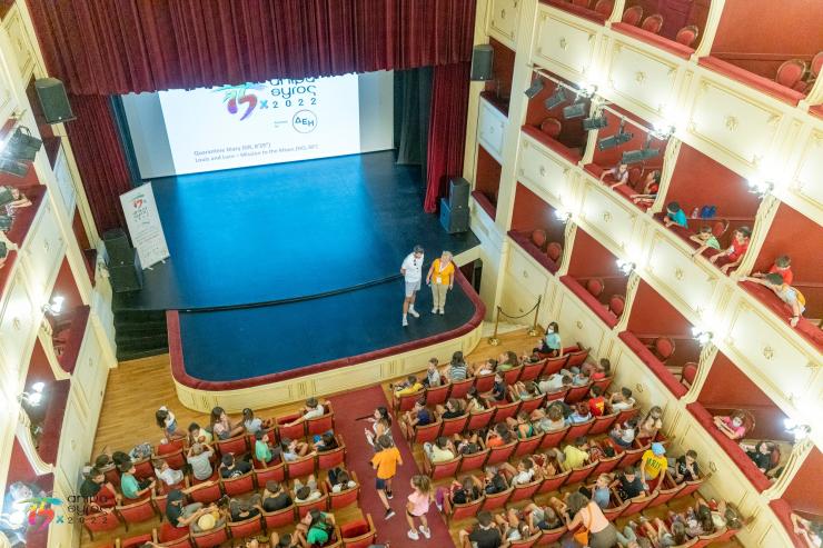 Επίσημη έναρξη για το Animasyros