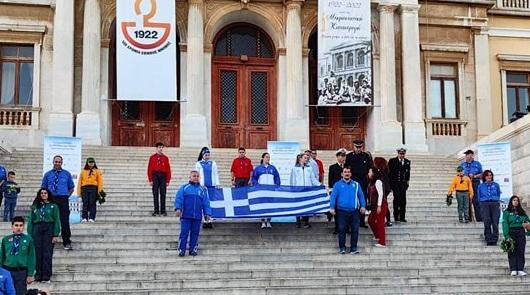 Εκδήλωση – φάντασμα με καλεσμένους Ολυμπιονίκες