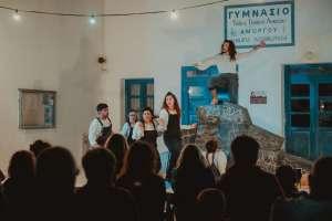 Ολοκληρώθηκε το 1ο φεστιβάλ « Συνυπάρχω» του Δήμου Αμοργού