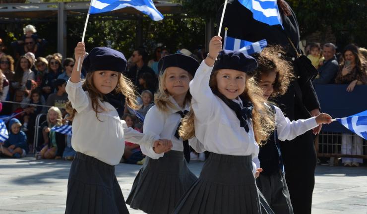 Οι εκδηλώσεις για την επέτειο της 28ης Οκτωβρίου 