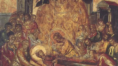 Η εορτή του «Καλού Σαμαρείτη»