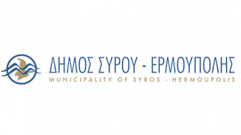 Λήγει η προθεσμία για την εξόφληση του τέλους ακίνητης περιουσίας