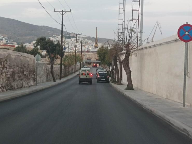  “Ο δρόμος δικός τους”