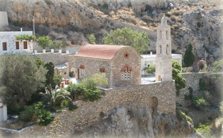 Πρόγραμμα εορτής Αγίου Αθανασίου