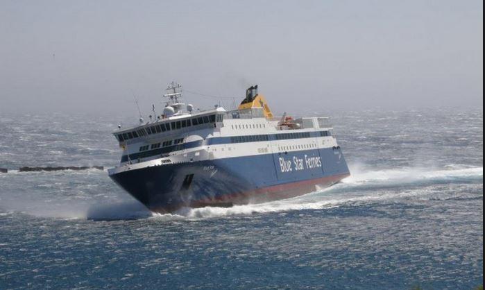 Άρση απαγορευτικού για το λιμάνι του Πειραιά