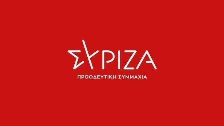 ΣΥΡΙΖΑ-ΠΣ: Ο κ. Μητσοτάκης παίρνει πίσω το ΠΔ για τους καλλιτέχνες, προδίδοντας τον προεκλογικό πανικό του