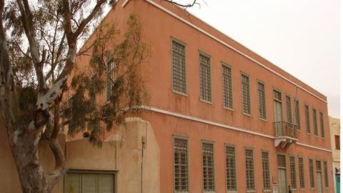 Καθυστερήσεις και παρατάσεις για το Γεωμουσείο