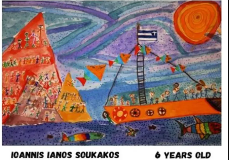 Βραβεύσεις για τους μικρούς καλλιτέχνες της Σαντορίνης