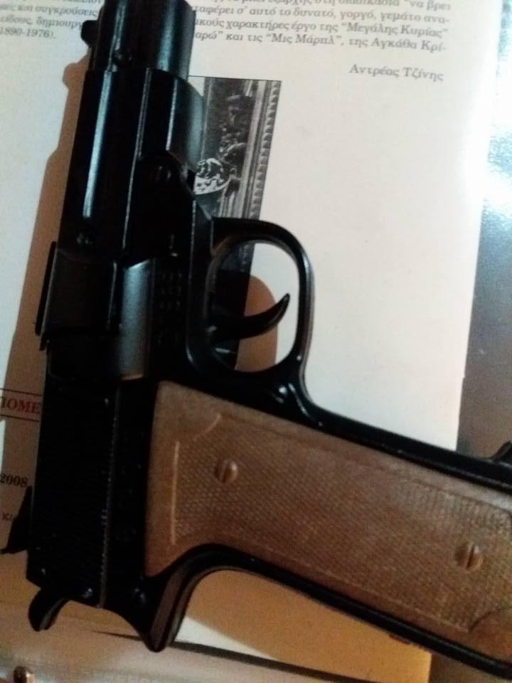 Μικρά συζυγικά εγκλήματα στο θέατρο Απόλλων