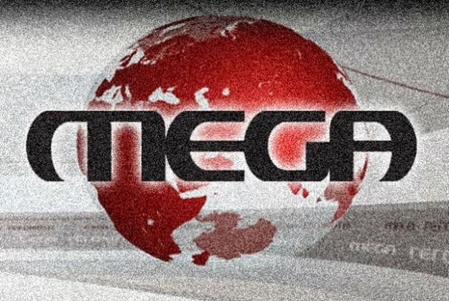 H Digea αποφάσισε να... θολώσει το σήμα του MEGA