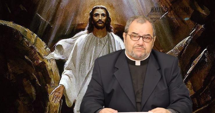 Χριστός Ανέστη 