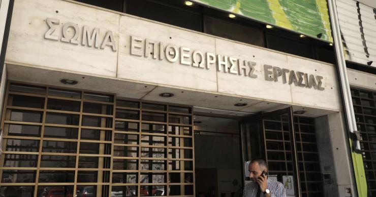 Υποδηλωμένη εργασία: Αυξάνεται στα 10.500 ευρώ το πρόστιμο