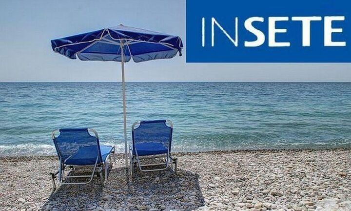 Επιδοτούμενο πρόγραμμα ανέργων του ΙΝΣΕΤΕ στον κλάδο του Τουρισμού