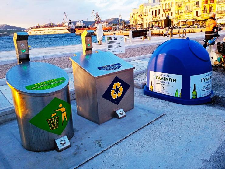 Σύρος: Έπαινοι του Δήμου για την ορθή χρήση των νέων συστημάτων βυθιζόμενων κάδων
